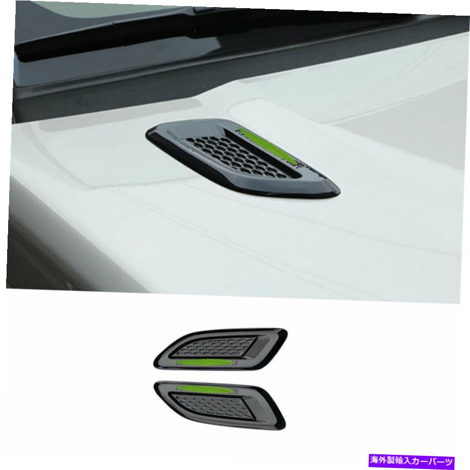 エンジンカバー Landrover Discovery 4 2010-2016用のGloss Black Engine Hood Cap Protection Cover Gloss Black Engine Hood Cap Protection Cover For LandRover Discovery 4 2010-2016【並行輸入品】