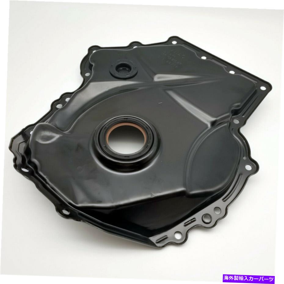 エンジンカバー 0EMエンジンVWゴルフジェッタパサットティグアンアウディA3 A4 A6 Q5の低いタイミングカバー 0EM Engine Lower Timing Cover For VW Golf Jetta Passat Tiguan AUDI A3 A4 A6 Q5【並行輸入品】