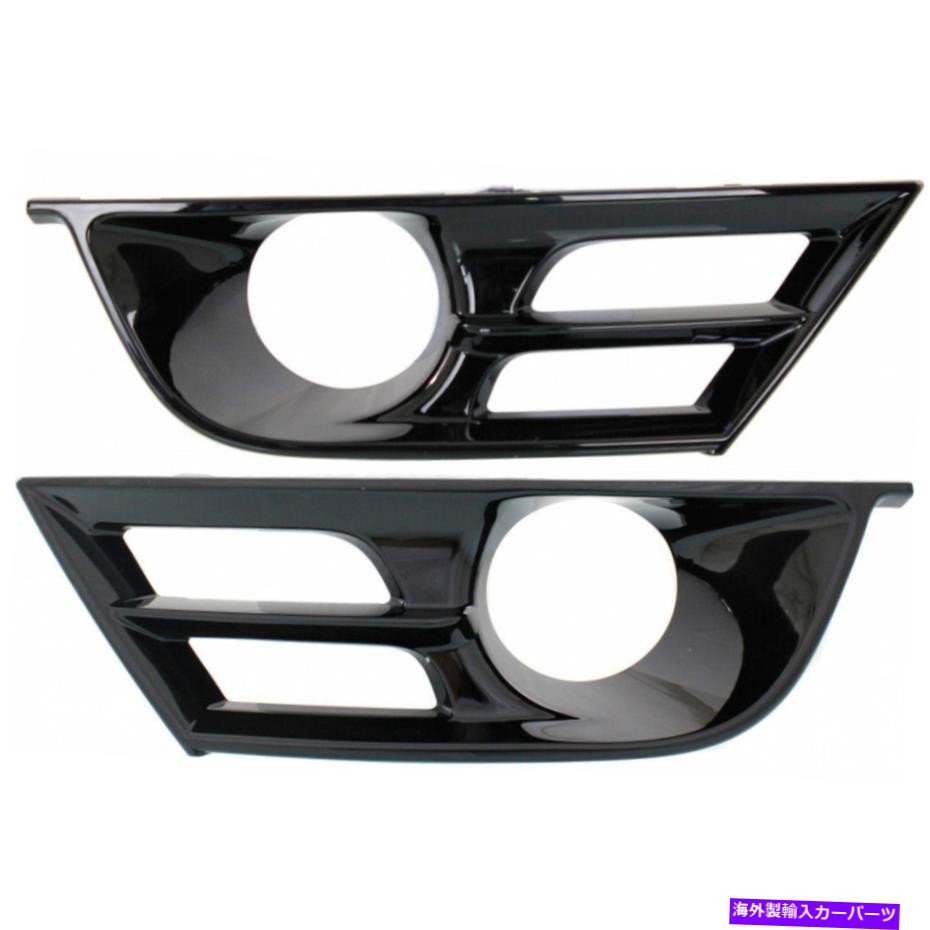 エンジンカバー クライスラー200フォグライトカバー2015-2017 LHおよびRHペアプライミングW/ ACCドット/ SAE For Chrysler 200 Fog Light Cover 2015-2017 LH and RH Pair Primed w/ ACC DOT/SAE【並行輸入品】 42,504円