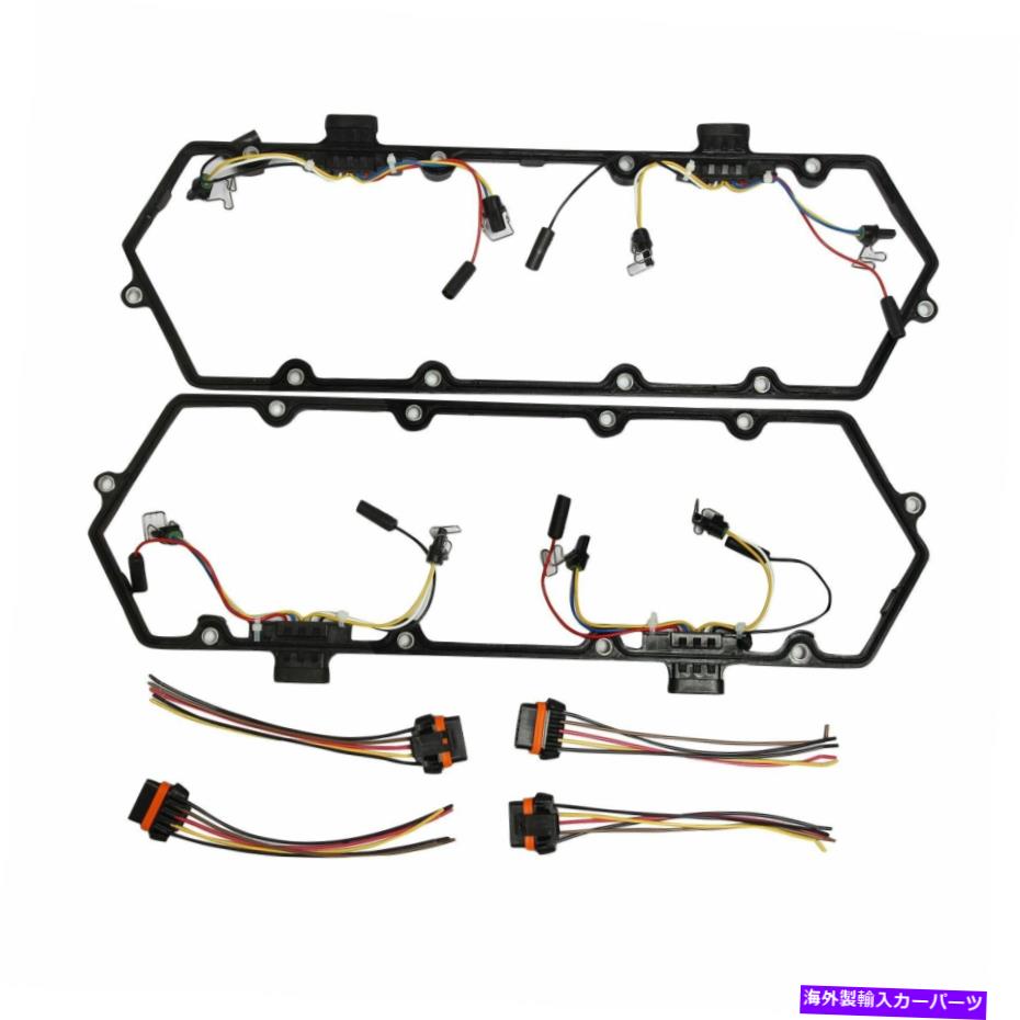 エンジンカバー バルブカバーガスケット +インジェクターグロープラグハーネスセットフォードパワーストローク7.3L Valve Cover Gaskets + Injector Glow Plug Harness Set For Ford Powerstroke 7.3L【並行輸入品】