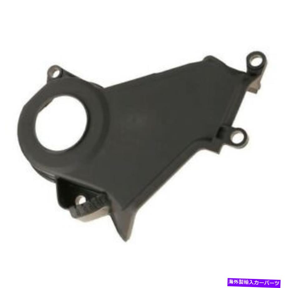エンジンカバー トヨタの本物のエンジンタイミングの場合、113210A020の低いカバー For Toyota Genuine Engine Timing Cover Lower 113210A020【並行輸入品】 42,504円