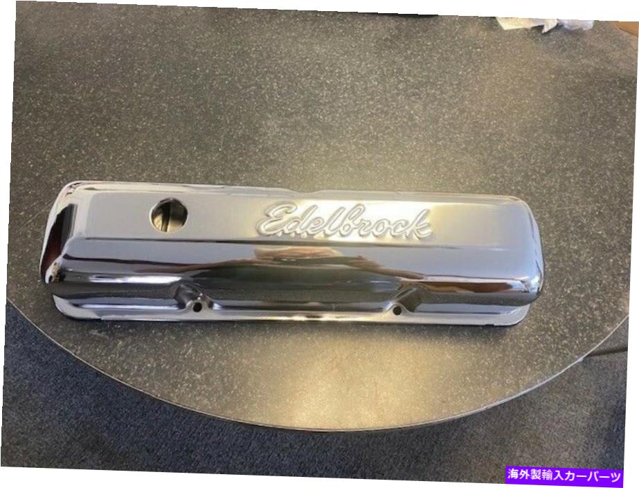 エンジンカバー Edelbrock Signature Serirs Valve Covers / 4462 Edelbrock Signature Serirs Valve Covers / 4462【並行輸入品】