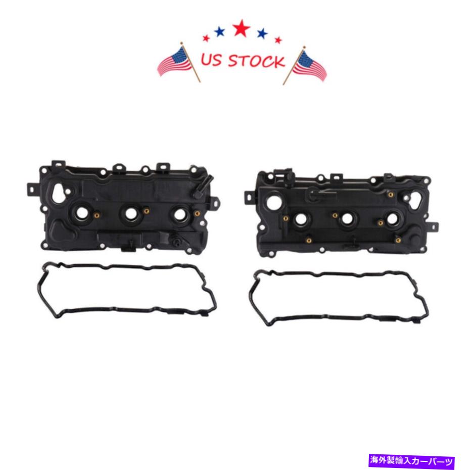 エンジンカバー LH＆RH Engine Valve Cover w/ Gaskets for Nissan Murano Quest 3.5L 2009-2015 USA LH & RH Engine Valve Cover W/ Gaskets For NISSAN Murano Quest 3.5L 2009-2015 USA【並行輸入品】