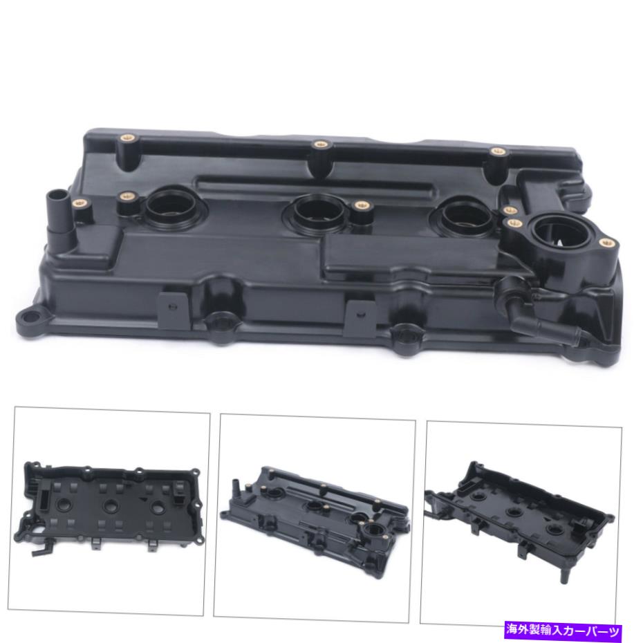 エンジンカバー Infiniti QX4 NISSAN PATHFINDER 3.5L 2002-2004 132645W51Aエンジンバルブカバー For Infiniti QX4 Nissan Pathfinder 3.5L 2002-2004 132645W51A Engine Valve Cover【並行輸入品】