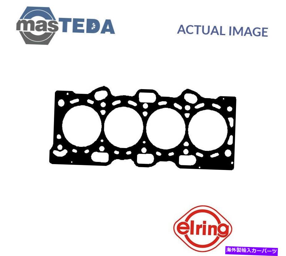 エンジンカバー エンジンシリンダーヘッドガスケットエリーリング020030 P Mitsubishi Carisma、Lancer VI用 ENGINE CYLINDER HEAD GASKET ELRING 020030 P FOR MITSUBISHI CARISMA,LANCER VI【並行輸入品】