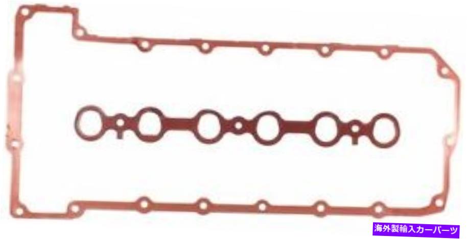 エンジンカバー エンジンバルブカバーガスケットセットエンコード：N52 Mahle VS50533 Engine Valve Cover Gasket Set-Eng Code: N52 Mahle VS50533【並行輸入品】