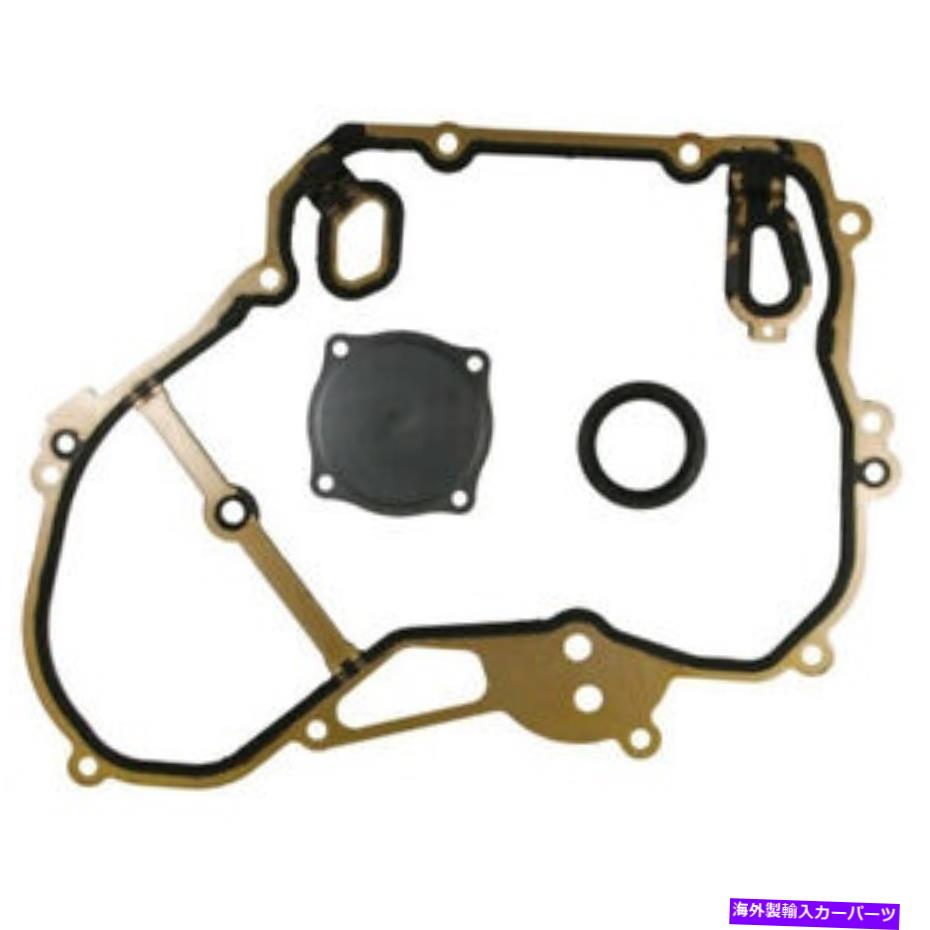エンジンカバー Mahle CleviteエンジンタイミングカバーガスケットセットJV5068; Mahle Clevite Engine Timing Cover Gasket Set JV5068;【並行輸入品】