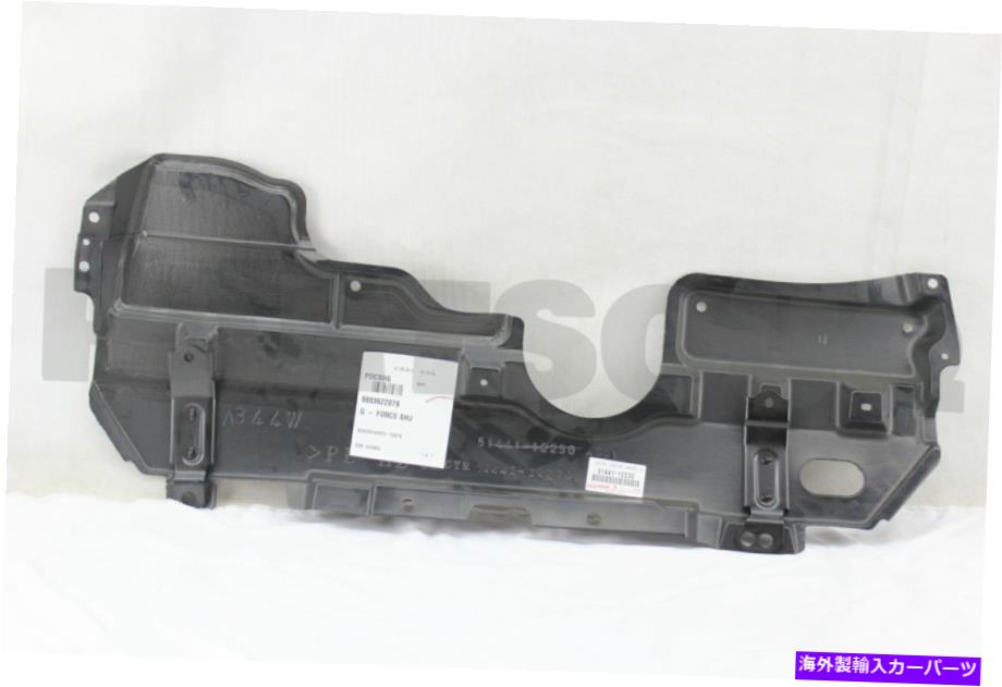 エンジンカバー 5144112230本物のトヨタカバー、エンジンアンダー、No.151441-12230 5144112230 Genuine Toyota COVER, ENGINE UNDER, NO.1 51441-12230【並行輸入品】 42,504円