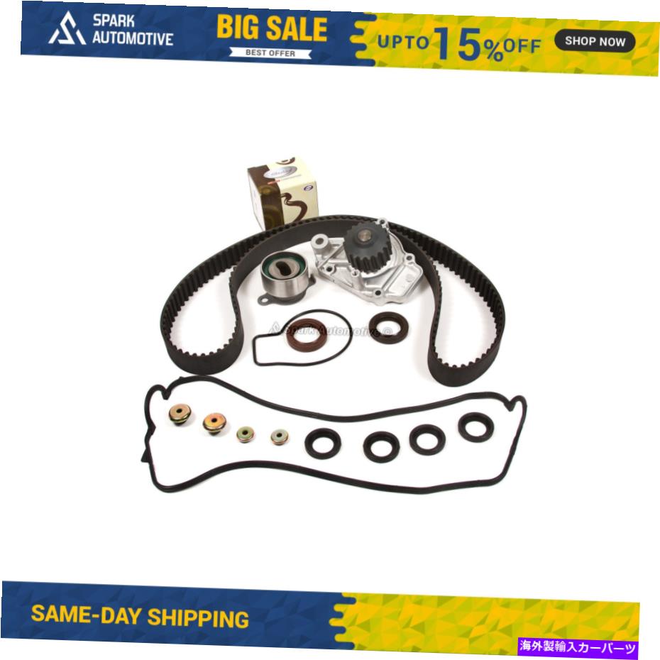 エンジンカバー タイミングベルトキットバルブカバーウォーターポンプフィット88-91ホンダシビックCRX 1.6L SOHC D16A6 Timing Belt Kit Valve Cover Water Pump Fit 88-91 Honda Civic CRX 1.6L SOHC D16A6【並行輸入品】 42,504円