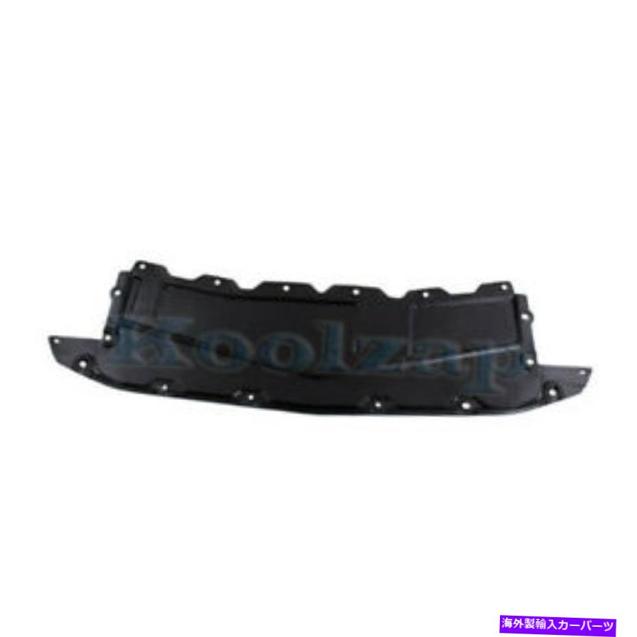 エンジンカバー 12-14のカバーアンダーカーの下のフロントエンジンスプラッシュシールドVersaセダン626603BA0A Front Engine Splash Shield Under Cover Undercar For 12-14 Versa Sedan 626603BA0A【並行輸入品】