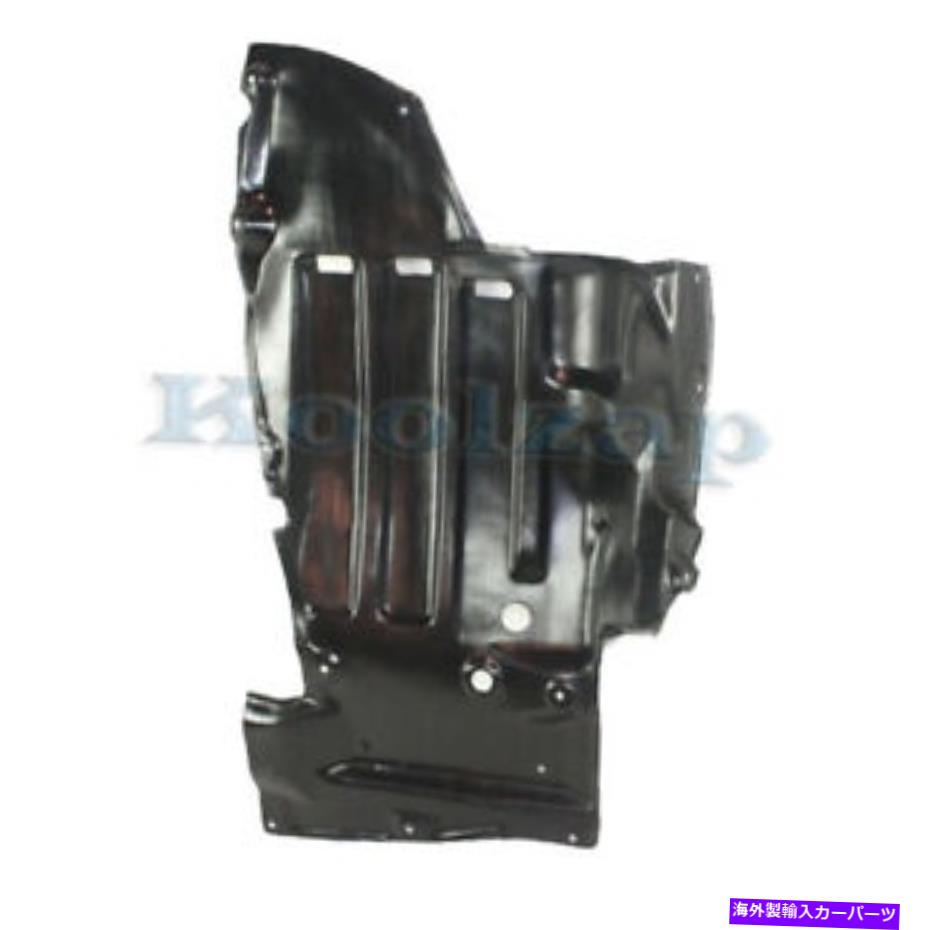 エンジンカバー 00-05セリカフロントエンジンスプラッシュシールドカバーガードドライバーの下に1228132 For 00-05 Celica Front Engine Splash Shield Under Cover Guard Driver TO1228132【並行輸入品】