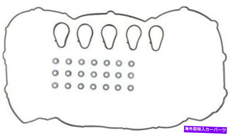エンジンカバー エンジンバルブカバーガスケットセットVictor Reinz VS50661 Engine Valve Cover Gasket Set VICTOR REINZ VS50661【並行輸入品】 42,504円
