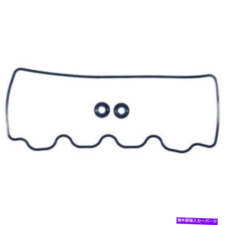 エンジンカバー Mahle Cleviteエンジンバルブカバーガスケットセットvs50216; Mahle Clevite Engine Valve Cover Gasket Set VS50216;【並行輸入品】