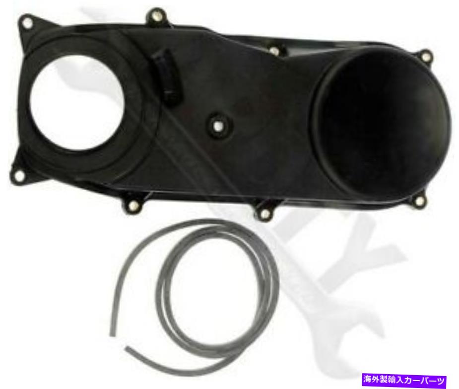 エンジンカバー APDTY 746813ガスケットとシールのタイミングカバーは11390-82010に取って代わります APDTY 746813 Timing Cover With Gasket And Seal Replaces 11390-82010【並行輸入品】