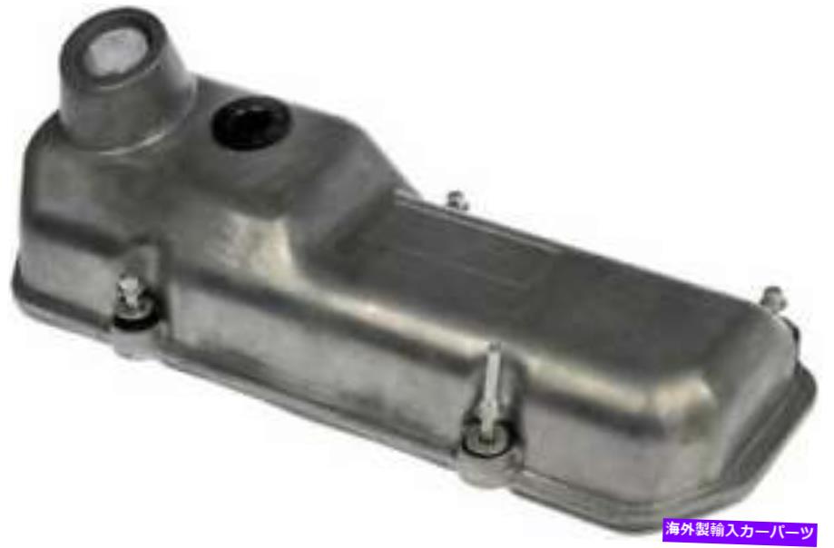 エンジンカバー ドーマン264-979-AUエンジンバルブカバー2004-2007 Mercury Monterey Dorman 264-979-AU Engine Valve Cover for 2004-2007 Mercury Monterey【並行輸入品】