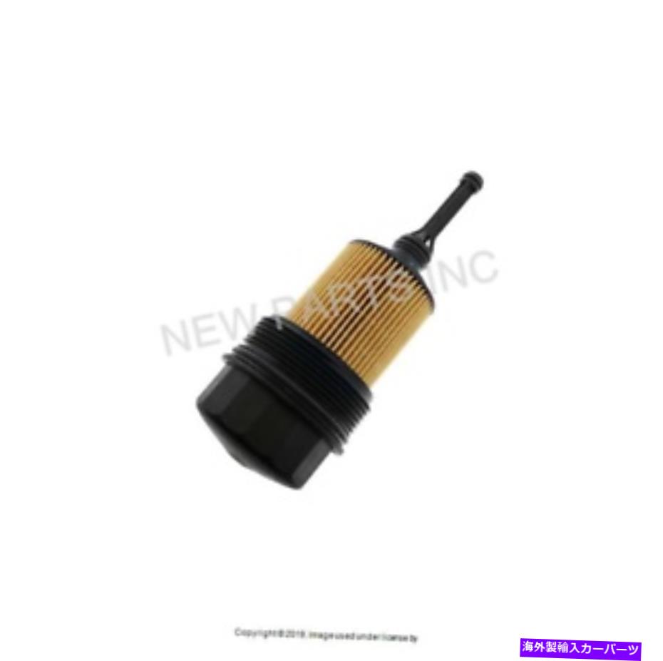 エンジンカバー Dodge Sprinter Freightliner用のハウジングカバーキャップ付きの本物のエンジンオイルフィルター GENUINE Engine Oil Filter With Housing Cover Cap for Dodge Sprinter Freightliner【並行輸入品】