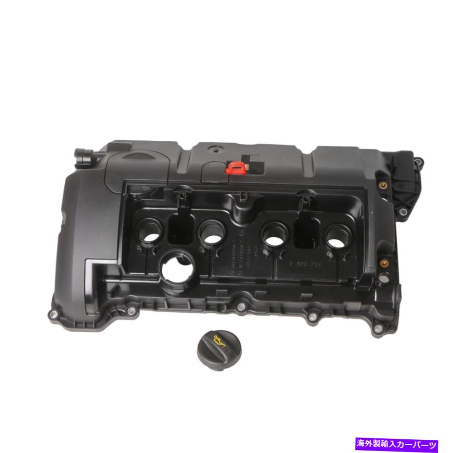 エンジンカバー エンジンバルブカバー0248.Q5 for 2007-16ミニクーパーベースハッチバック1.6L非ターボ Engine Valve Cover 0248.Q5 For 2007-16 Mini Cooper Base Hatchback 1.6L Non-Turbo【並行輸入品】
