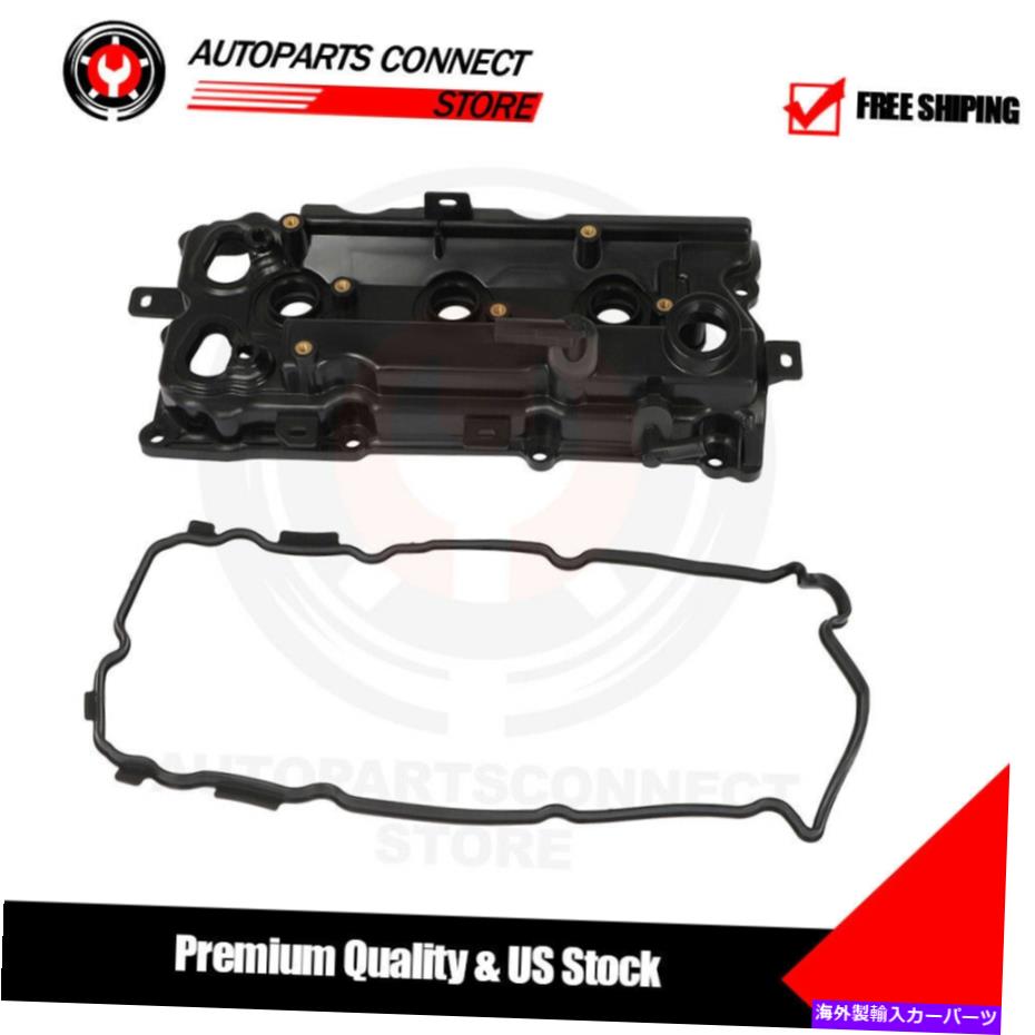 エンジンカバー Nissan Murano 2.5L 2016エンジンバルブカバーがガスケットが左に for Nissan Murano 2.5L 2016 Engine Valve Cover with Gasket Left【並行輸入品】