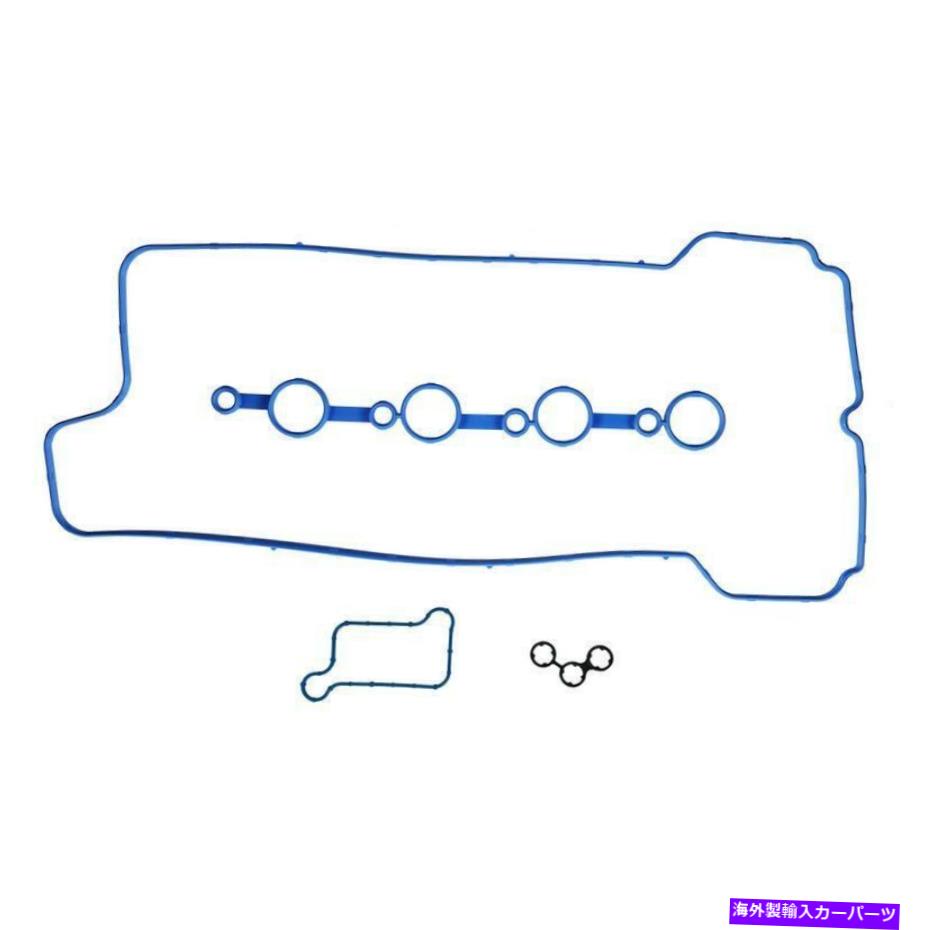 エンジンカバー エンジンバルブカバーガスケットセットフィット2016-2019 Kia Optima Turbo 1.6L L4 Gas Dohc Engine Valve Cover Gasket Set Fits 2016-2019 Kia Optima Turbo 1.6L L4 GAS DOHC【並行輸入品】