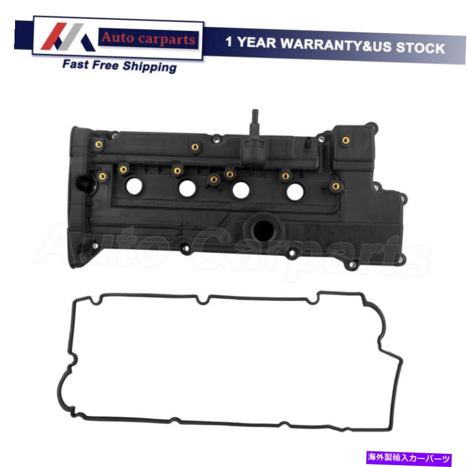 エンジンカバー Hyund-Aiのエンジンバルブカバー付きAccent Kia Rio 1.6L DOHC L4 16V 06-11 Engine Valve Cover w/ Gasket for Hyund-ai Accent Kia Rio 1.6L DOHC L4 16V 06-11【並行輸入品】