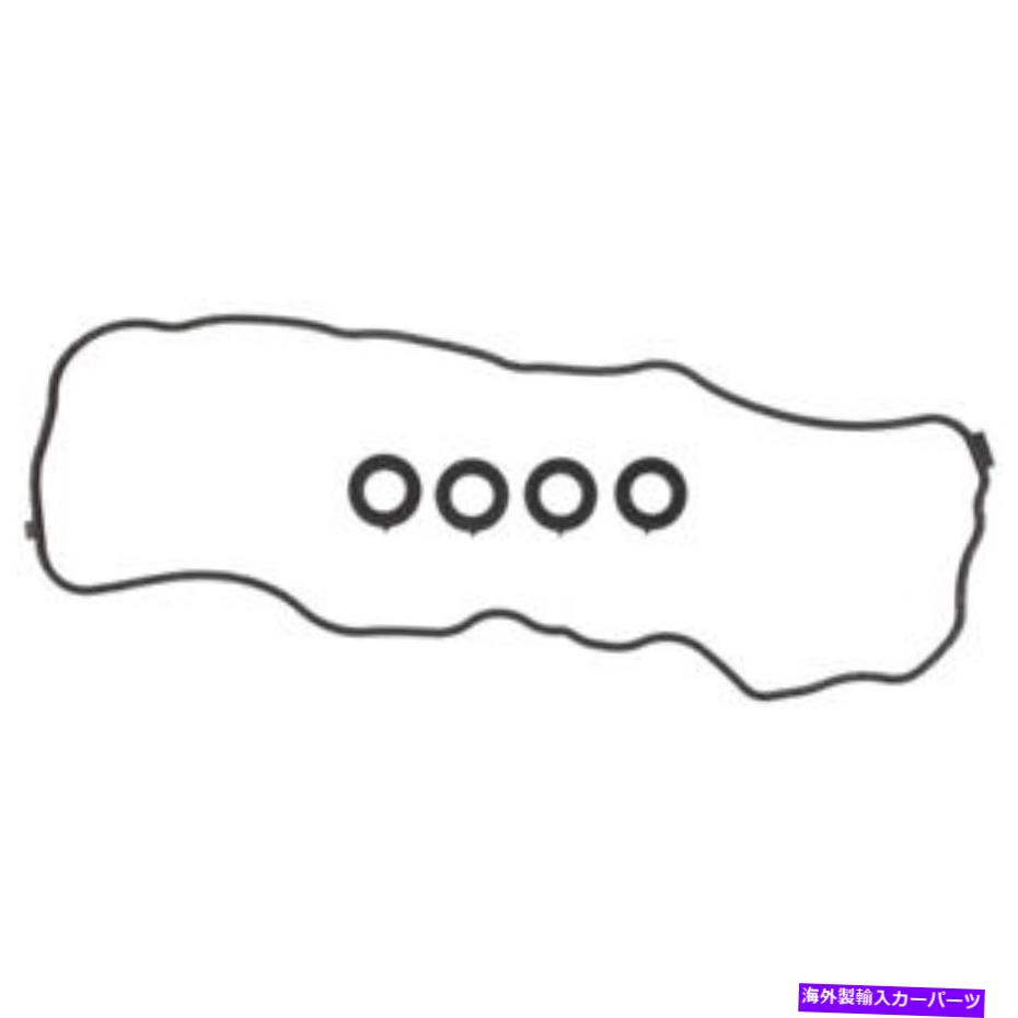 エンジンカバー Mahle Cleviteエンジンバルブカバーガスケットセットvs50563; Mahle Clevite Engine Valve Cover Gasket Set VS50563;【並行輸入品】