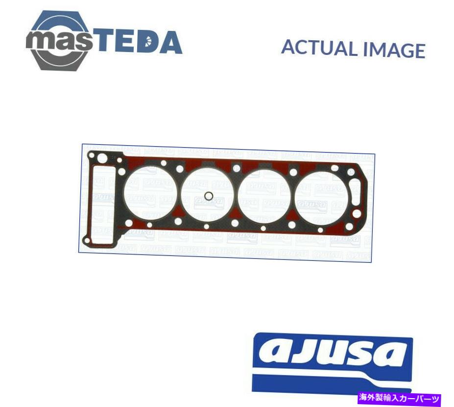 エンジンカバー エンジンシリンダーヘッドガスケットAjusa 55001000 P for Bedford CF 2.0,2.0 4WD 2L 68KW ENGINE CYLINDER HEAD GASKET AJUSA 55001000 P FOR BEDFORD CF 2.0,2.0 4WD 2L 68KW【並行輸入品】