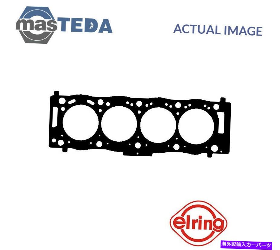 エンジンカバー エンジンシリンダーヘッドガスケットエリーリング135052 SスズキグランドヴィタラI 2L 80kW ENGINE CYLINDER HEAD GASKET ELRING 135052 P FOR SUZUKI GRAND VITARA I 2L 80KW【並行輸入品】