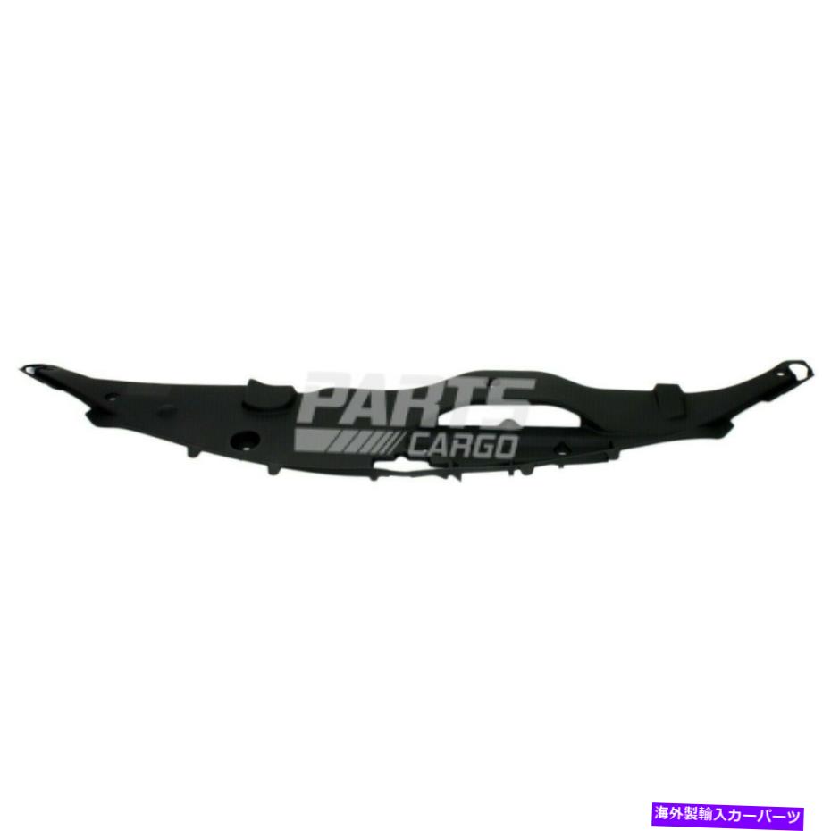 エンジンカバー 新しいフィット2007-2011トヨタカムリセダン4ドアラジエーターサポートカバープラスチック New Fits 2007-2011 Toyota Camry Sedan 4-Door Radiator Support Cover Plastic【並行輸入品】 42,504円