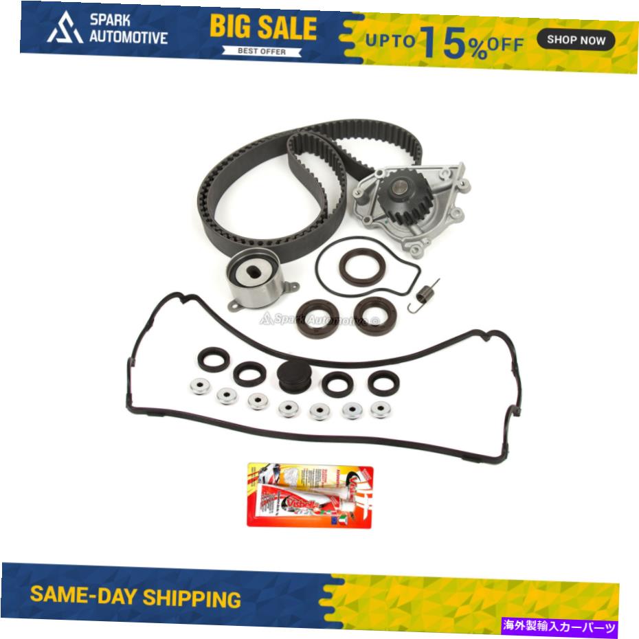 エンジンカバー タイミングベルトキットバルブカバーウォーターポンプフィット90-95 Acura Integra 1.8 B18A1 B18B1 Timing Belt Kit Valve Cover Water Pump Fit 90-95 Acura Integra 1.8 B18A1 B18B1【並行輸入品】