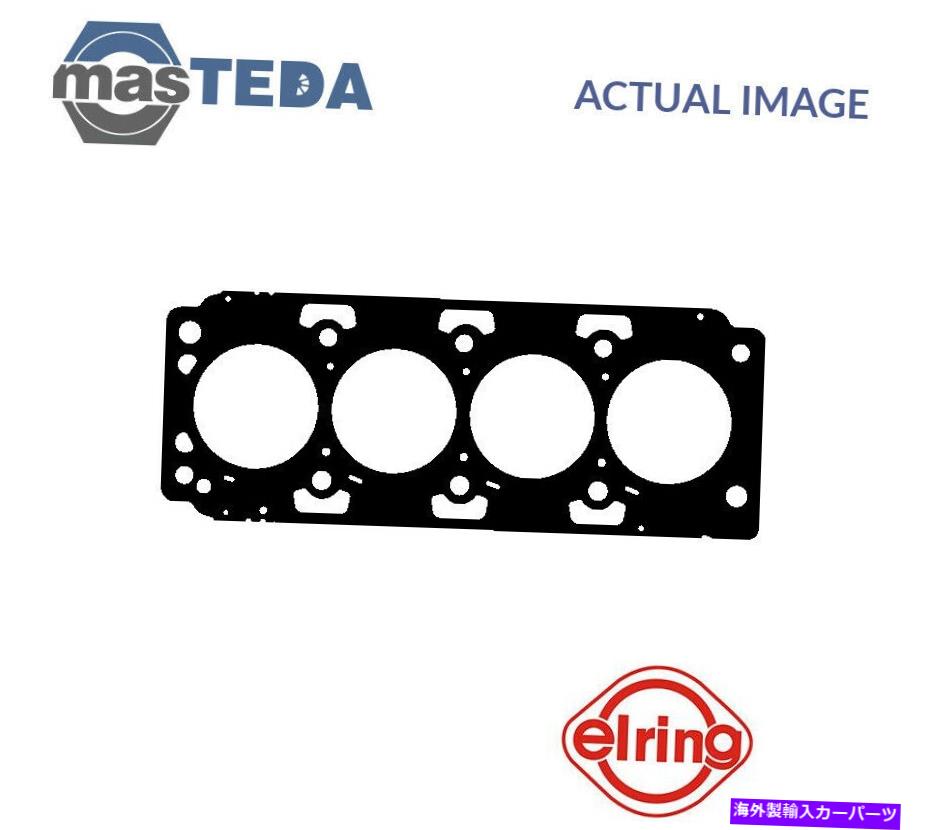 エンジンカバー エンジンシリンダーヘッドガスケットエリーリング442880 P Hyundai Tucson、Sonata V、I30 2L用 ENGINE CYLINDER HEAD GASKET ELRING 442880 P FOR HYUNDAI TUCSON,SONATA V,I30 2L【並行輸入品】