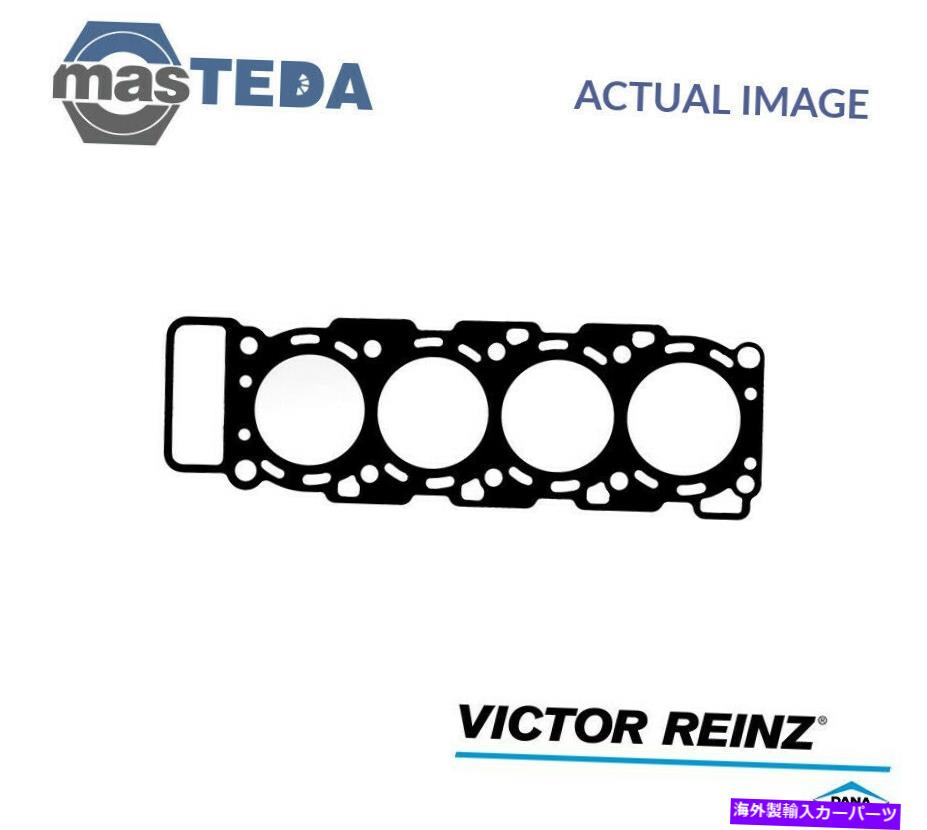 エンジンカバー エンジンシリンダーヘッドガスケットビクターラインツ61-36075-00 VW LT 28-46 II 2.8L ENGINE CYLINDER HEAD GASKET VICTOR REINZ 61-36075-00 P FOR VW LT 28-46 II 2.8L【並行輸入品】