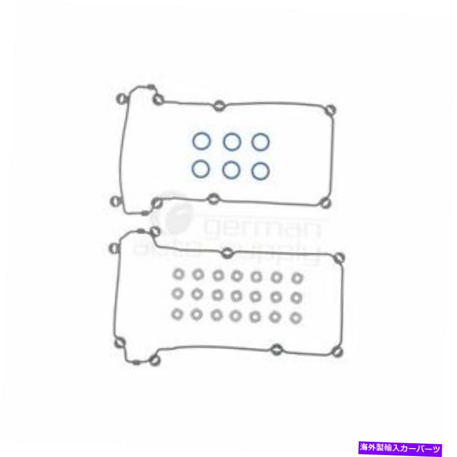 エンジンカバー Victor Reinzエンジンバルブカバーガスケットセット151069101フォードマーキュリー Victor Reinz Engine Valve Cover Gasket Set 151069101 for Ford Mercury【並行輸入品】
