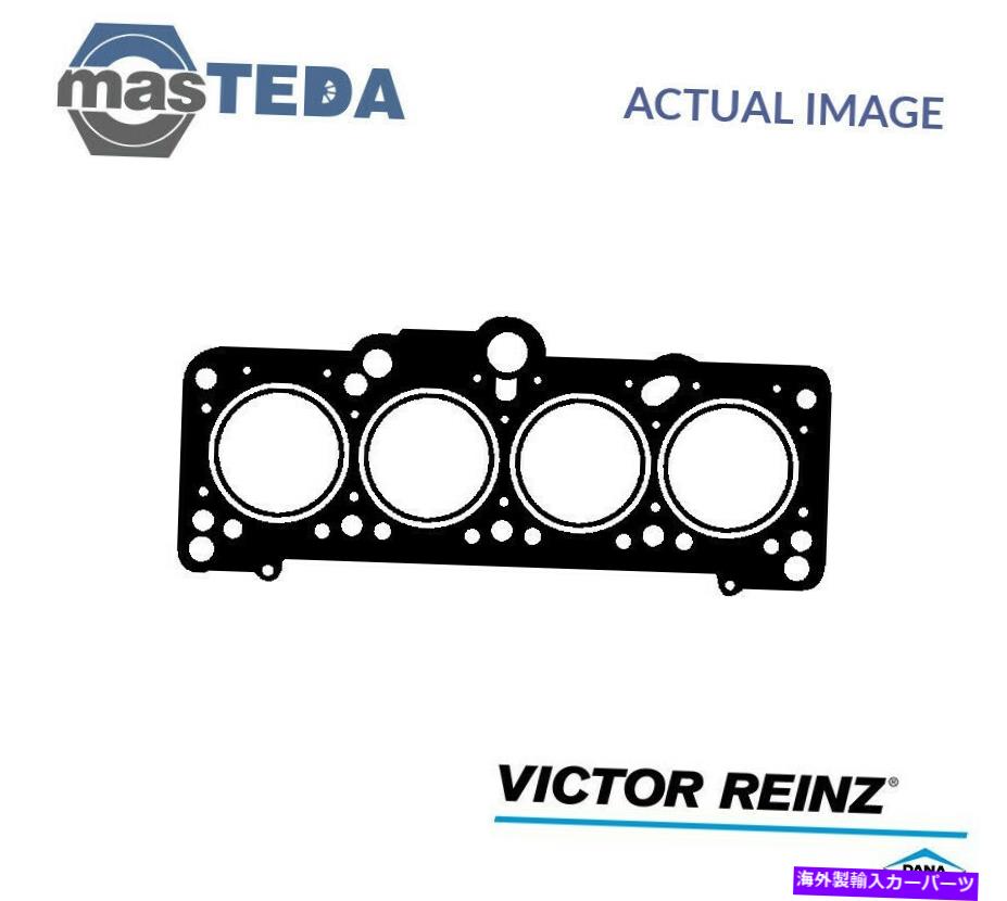 エンジンカバー エンジンシリンダーヘッドガスケットビクターラインツ61-29000-30 Pアウディ80、B4、B3 1.9L ENGINE CYLINDER HEAD GASKET VICTOR REINZ 61-29000-30 P FOR AUDI 80,B4,B3 1.9L【並行輸入品】