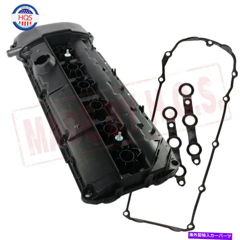 エンジンカバー 02-06 BMW 330I 530I E46 E39 Z4 2.5L 3.0Lのシリンダーヘッドバルブカバーとガスケ Cylinder Head Valve Cover & Gaske For 02-06 BMW 330i 530i E46 E39 Z4 2.5L 3.0L【並行輸入品】