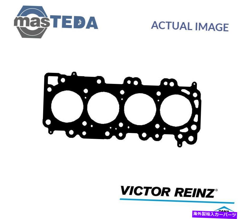 エンジンカバー エンジンシリンダーヘッドガスケットビクターラインツ61-33465-30 POR NISSAN ALMERA II 2.2L ENGINE CYLINDER HEAD GASKET VICTOR REINZ 61-33465-30 P FOR NISSAN ALMERA II 2.2L【並行輸入品】