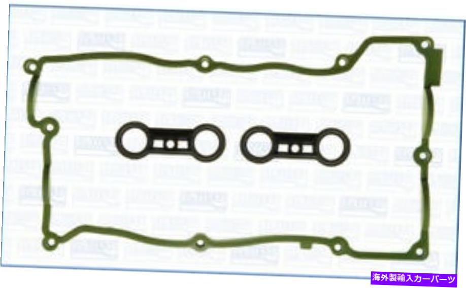 エンジンカバー 本物のアジュサOEM交換用バルブカバーガスケットシールセット[56036400] Genuine AJUSA OEM Replacement Valve Cover Gasket Seal Set [56036400]【並行輸入品】