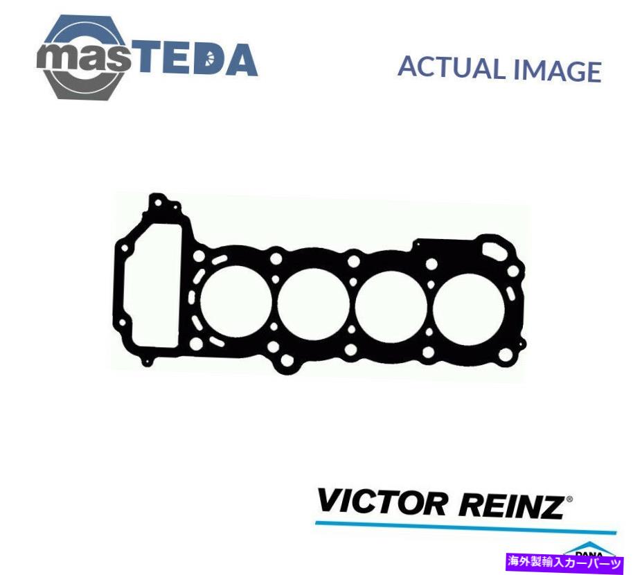 エンジンカバー エンジンシリンダーヘッドガスケットビクターReinz 61-34185-00 P for Nissanキューブ、Micra II ENGINE CYLINDER HEAD GASKET VICTOR REINZ 61-34185-00 P FOR NISSAN CUBE,MICRA II【並行輸入品】