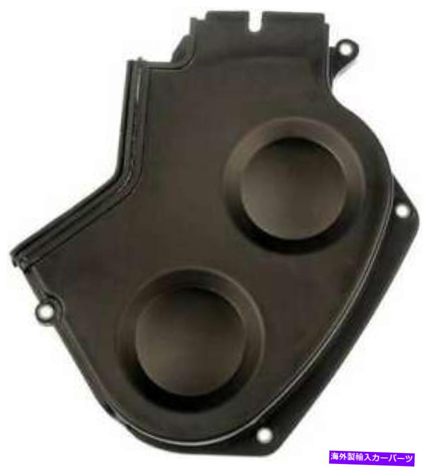 エンジンカバー ドーマン635-803-AF 2002-2005ヒュンダイXG350のエンジンタイミングカバー Dorman 635-803-AF Engine Timing Cover for 2002-2005 Hyundai XG350【並行輸入品】