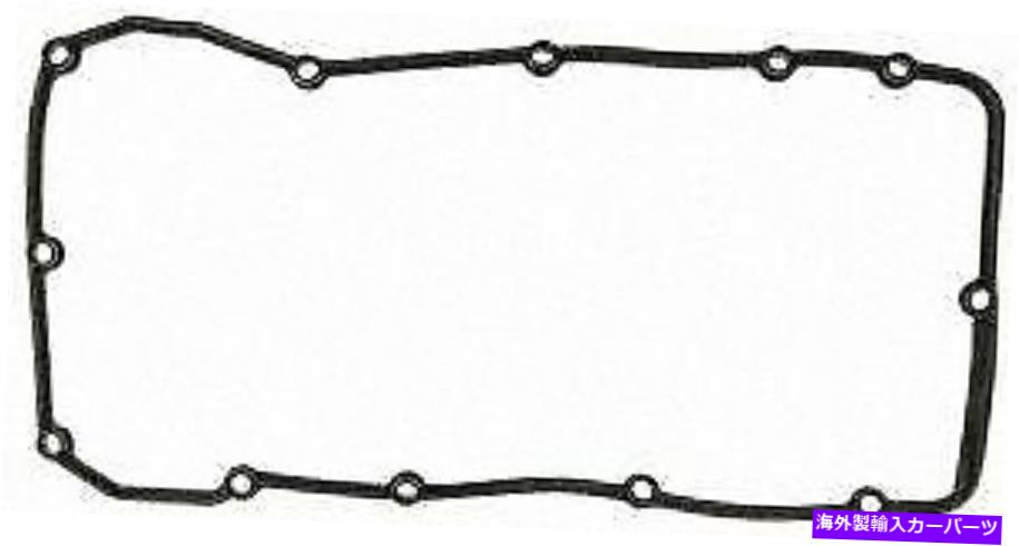 エンジンカバー MahleエンジンバルブカバーガスケットセットVS50669SL; MAHLE Engine Valve Cover Gasket Set VS50669SL;【並行輸入品】