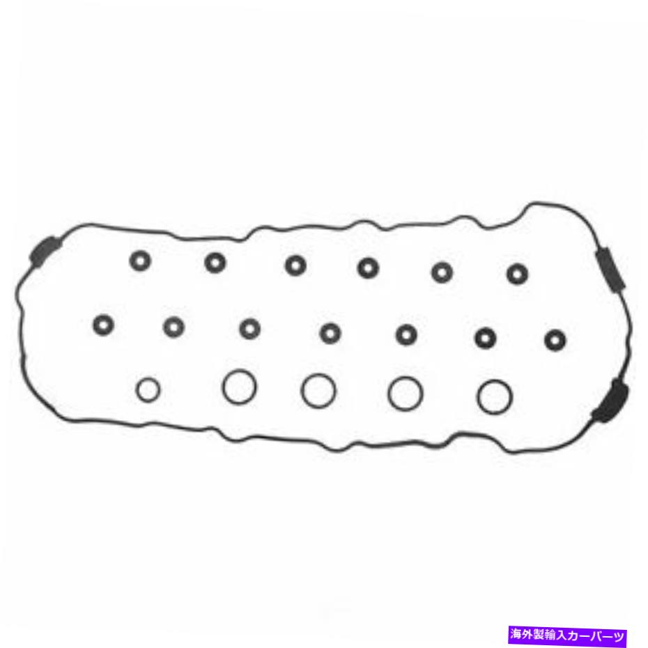エンジンカバー エンジンバルブカバーガスケットセットFelPro vs 50384 r Engine Valve Cover Gasket Set Fel-Pro VS 50384 R【並行輸入品】