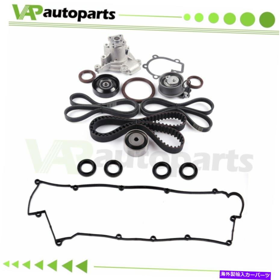 エンジンカバー タイミングベルトキットバルブカバーガスケット09-10 Hyundai Elantra 2.0L L4 DOHC \