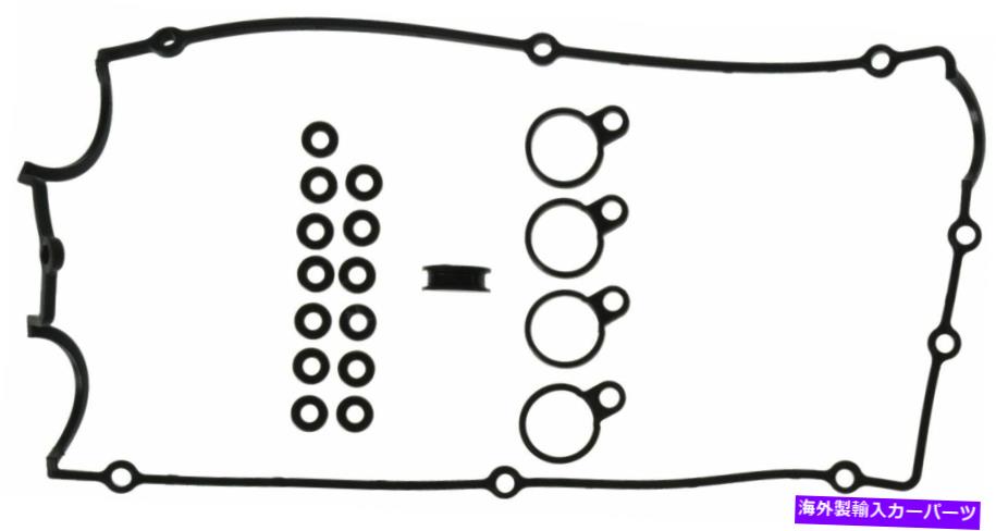 エンジンカバー エンジンバルブカバーガスケットセットビクターラインツフィット99-05ヒュンダイソナタ2.4L-L4 Engine Valve Cover Gasket Set VICTOR REINZ fits 99-05 Hyundai Sonata 2.4L-L4【並行輸入品】