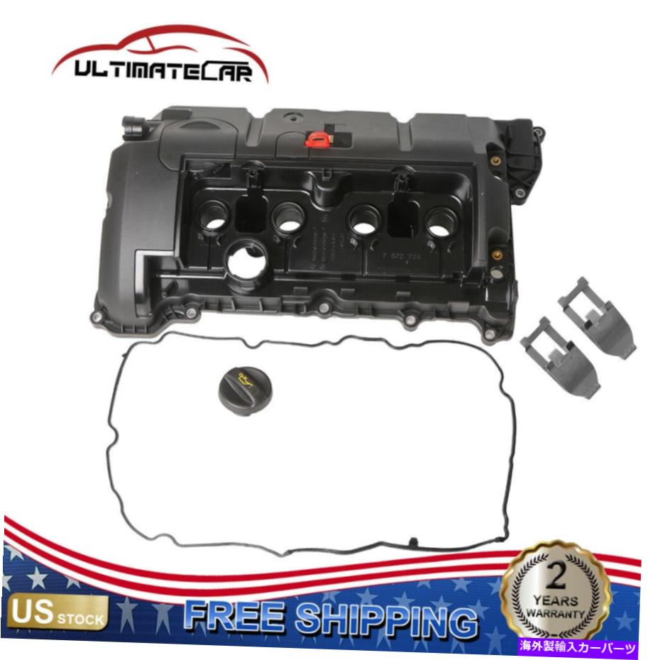 エンジンカバー 2007-2016のガスケット付きエンジンバルブカバーミニクーパー1.6非ターボ11127646554 Engine Valve Cover W/ Gasket For 2007-2016 Mini Cooper 1.6 Non-Turbo 11127646554【並行輸入品】