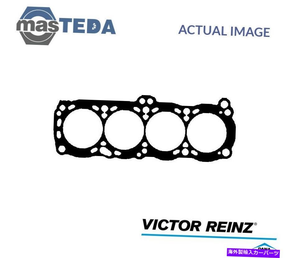 エンジンカバー エンジンシリンダーヘッドガスケットビクターReinz 61-52225-00 P for Nissan Bluebird2L ENGINE CYLINDER HEAD GASKET VICTOR REINZ 61-52225-00 P FOR NISSAN BLUEBIRD 2L【並行輸入品】