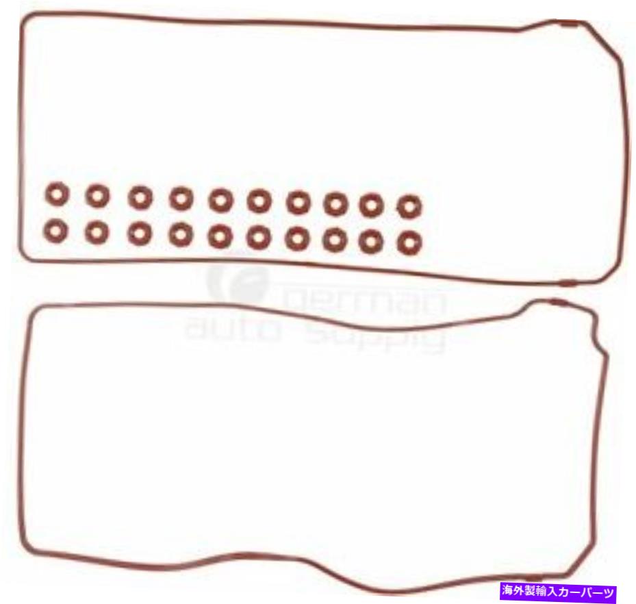 エンジンカバー ビクターラインツエンジンバルブカバーガスケットセット151058001リンカーン Victor Reinz Engine Valve Cover Gasket Set 151058001 for Lincoln【並行輸入品】