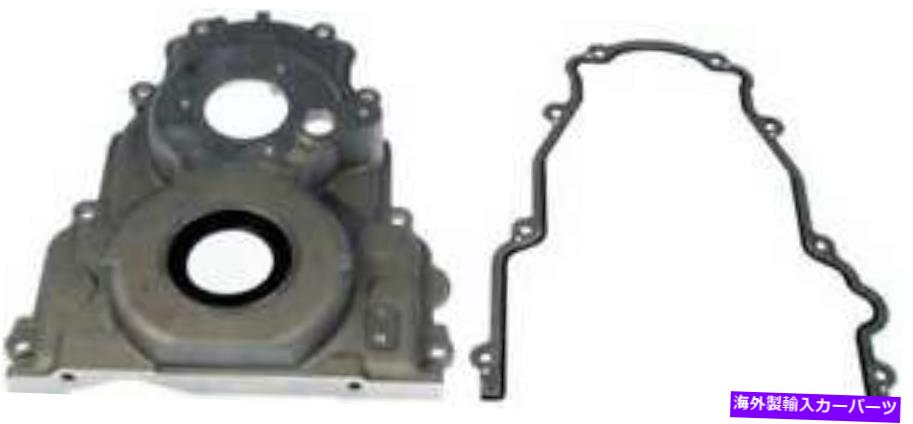 エンジンカバー ドーマン635-517-CC 2010 Hummer H3のエンジンタイミングカバー Dorman 635-517-CC Engine Timing Cover for 2010 Hummer H3【並行輸入品】