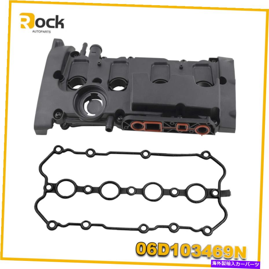エンジンカバー 2005年から2009年のエンジンバルブカバーAudi A4 A4 Quattro 2.0T FSI 06D103469N＆ガスケット Engine Valve Cover for 2005-2009 Audi A4 A4 Quattro 2.0T FSI 06D103469N & Gasket【並行輸入品】