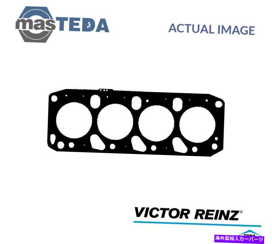 エンジンカバー エンジンシリンダーヘッドガスケットビクターラインツ61-31565-40 PフォードエスコートVII 1.8L ENGINE CYLINDER HEAD GASKET VICTOR REINZ 61-31565-40 P FOR FORD ESCORT VII 1.8L【並行輸入品】