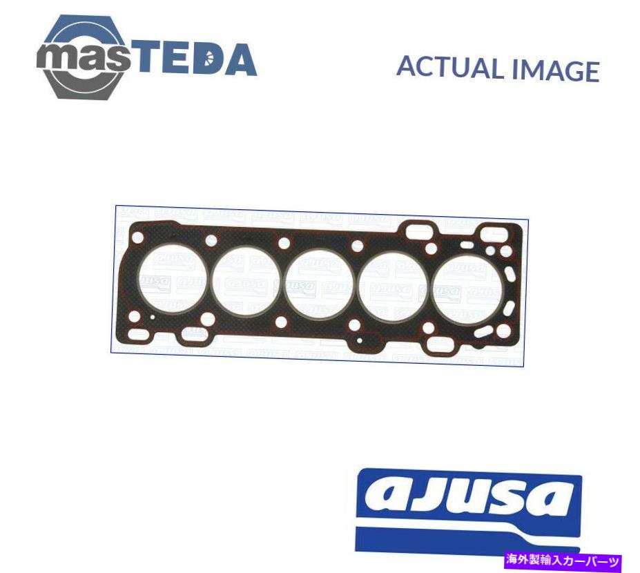 エンジンカバー ボルボ850、V70 I、C70 I、S70用のエンジンシリンダーヘッドガスケットAJUSA 10105100 P ENGINE CYLINDER HEAD GASKET AJUSA 10105100 P FOR VOLVO 850,V70 I,C70 I,S70【並行輸入品】