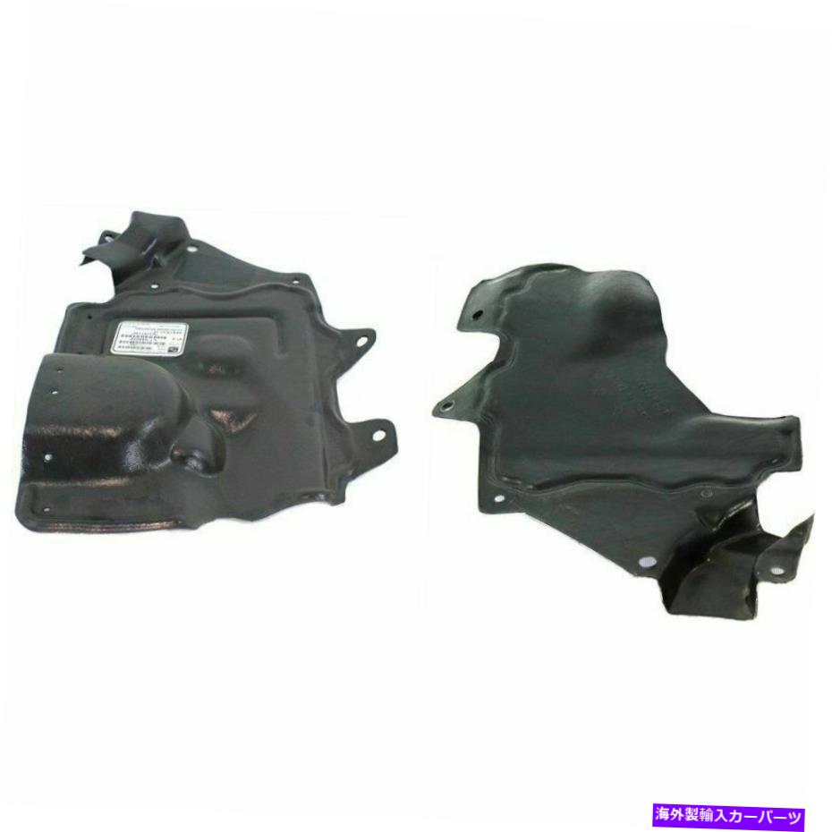 エンジンカバー 2 LHとRHサイドのカバーセットの下のエンジンスプラッシュシールドは日産セントラに適合します Engine Splash Shield Under Cover Set Of 2 LH And RH Side Fits Nissan Sentra【並行輸入品】 42,504円